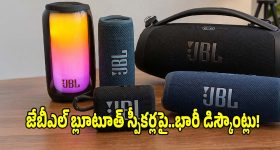 నా అవ‌స‌రం బంగ్లాదేశ్ కు ఉంది..లేక‌పోతే వ‌ర‌ల్డ్ క‌ప్ లో ఒక్క మ్యాచ్ గెల‌వ‌లేరు
