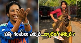 రీల్స్ పిచ్చికి భారీ మూల్యం..జెమిమాపై బీసీసీఐ సీరియస్ యాక్షన్!