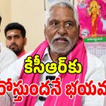 సీఎం రేవంత్, ఉత్తమ్‌లపై జీవన్ రెడ్డి ఫైర్.. మరో ఉద్యమం తప్పదంటూ హెచ్చరిక!