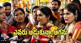 ఆగి ఉన్న లారీని ఢీకొట్టిన కారు.. స్పాట్‌లోనే ఐదుగురు మృతి!