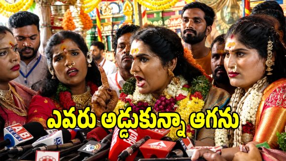 మమ్ములను ఏడిపిస్తారా.. కాంగ్రెస్ ప్రభుత్వంపై జోగిని శ్యామల ఫైర్..!