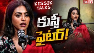 నల్లగా ఉన్నావంటూ అవమానించారు.. ట్రోల్స్ పై ఘాటుగా స్పందించిన కామాక్షి!