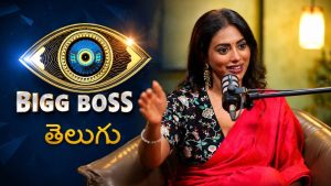 బిగ్ బాస్ ను రిజెక్ట్ చేసిన కామాక్షి.. ఎందుకంటే?