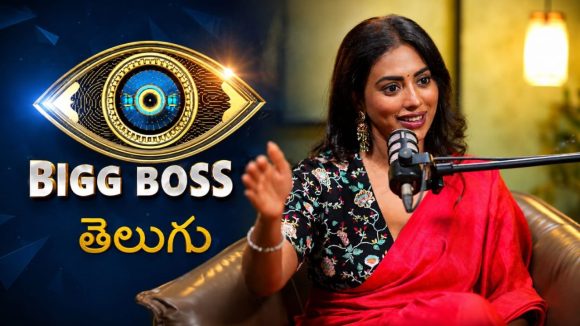 బిగ్ బాస్ ను రిజెక్ట్ చేసిన కామాక్షి.. ఎందుకంటే?