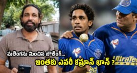 మైండ్ బ్లోయింగ్ బేస్.. అదిరిపోయే లైట్స్! రూ.724కే బెస్ట్ సౌండ్‌బార్!