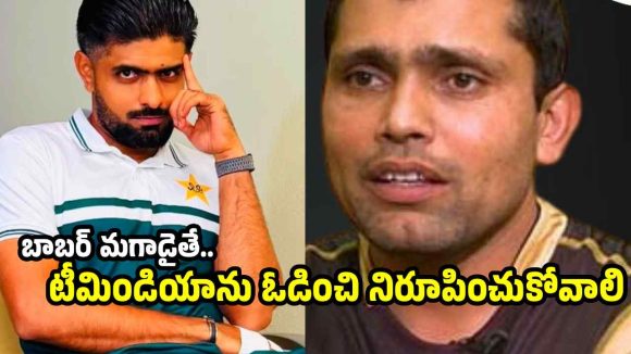 బాబ‌ర్ ఫిట్ నెస్ లెవెల్స్ క్రికెట్ కు స‌రిపోవు..వికెట్ల మ‌ధ్య స‌రిగ్గా ప‌రుగెత్త‌లేడు