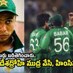ఇండియాకు అనుకూలంగా మాట్లాడుతున్నాన‌ని, దేశద్రోహి ముద్ర వేశారు