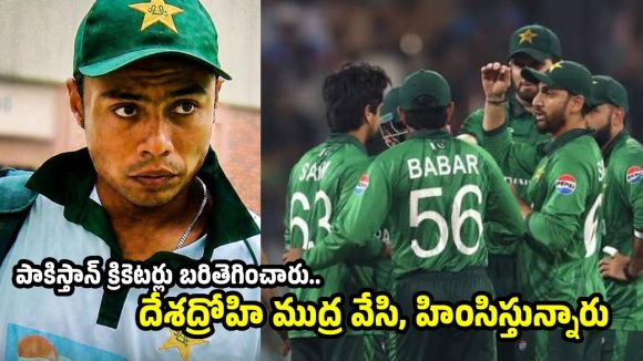 ఇండియాకు అనుకూలంగా మాట్లాడుతున్నాన‌ని, దేశద్రోహి ముద్ర వేశారు