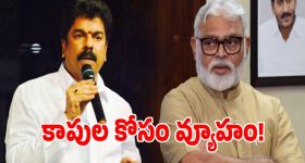 చిన్న పట్టణాల్లో జోరందుకున్న ఉద్యోగాల వేట.. అసలు రహస్యమిదే?