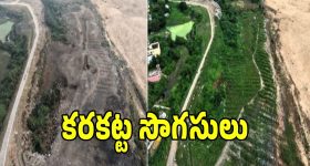 కులం పేరుతో ఎన్నో అవకాశాలు కోల్పోయా.. ఇండస్ట్రీ గుట్టు విప్పిన రవికృష్ణ!