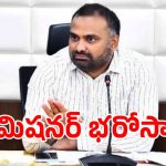అలాంటి ప్రతిపాదన ఇప్పట్లో లేదు.. ప్రైవేటీకరణ ప్రచారానికి జీహెచ్ఎంసీ చెక్!