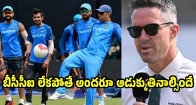అమిత్ షా పర్యటన వేళ.. అరుణాచలంలో తీవ్ర కలకలం.. హైదరాబాద్ యువకులు అరెస్ట్!