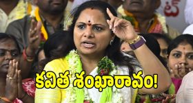 బిగ్ బాస్ ను రిజెక్ట్ చేసిన కామాక్షి.. ఎందుకంటే?