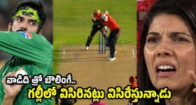 ఉస్మాన్ తారిక్ కు కావ్య పాప బిగ్ షాక్‌.. బ్యాన్ వేయాల్సిందేన‌ని ఫిర్యాదు!