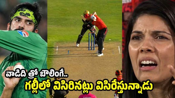 ఉస్మాన్ తారిక్ కు కావ్య పాప బిగ్ షాక్‌.. బ్యాన్ వేయాల్సిందేన‌ని ఫిర్యాదు!