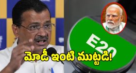 విద్యార్థులు,ఉద్యోగుల కోసం బెస్ట్ ల్యాప్‌టాప్..రూ.54,700కే డెల్ ఇన్‌స్పిరాన్ 14!