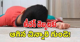 యాక్సర్ నుంచి కాస్ట్లీ హెల్మెట్ లాంఛ్, ధర ఎంతో తెలుసా?