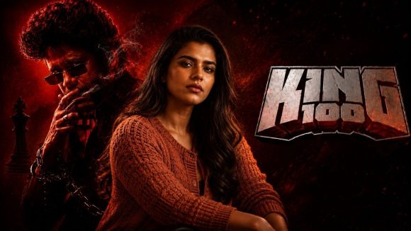 ‘కింగ్ 100’లో ఐశ్వర్య రాజేష్..నిజమెంత?