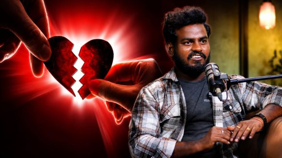 లవ్ అనేది వ్యాధి.. బ్రేకప్ పై నూకరాజు ఎమోషనల్ కామెంట్స్!