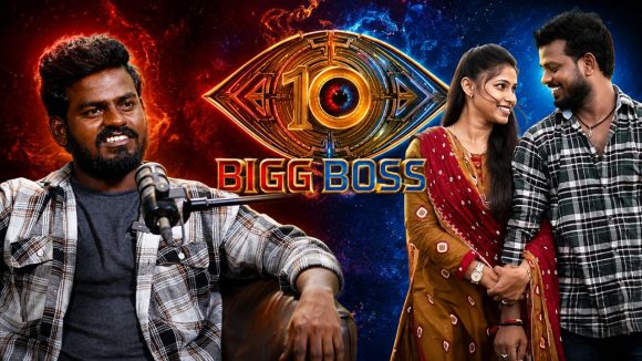 బిగ్ బాస్ లోకి నూకరాజు – ఆసియా జంట?