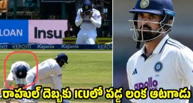 పాకెట్ ఫ్రెండ్లీ ప్రైస్‌లో.. బెస్ట్ బ్లూటూత్ స్పీకర్, డోంట్ మిస్