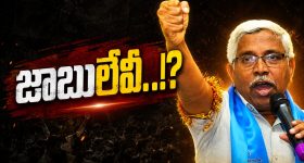 చంద్రశేఖరన్ తర్వాత టాటా సన్స్ ఛైర్మన్ ఎవరు? నోయెల్ టాటాకు ఆ ఛాన్స్ లేదా?