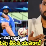 క్రిస్టియానో రోనాల్డో కంటే గొప్పోడిని అన్న‌ట్లుగా కోహ్లీ ఫీల్ అవుతాడు!