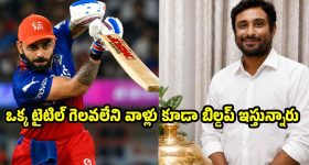 500 ఏళ్ల నాటి సమాధి తెరవగానే వరుస మరణాలు.. రాజు శాపమే ప్రాణాలు తీసిందా?