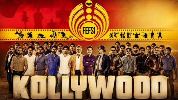 షట్‌డౌన్ దిశగా కోలీవుడ్?.. బంద్‌పై ‘ఫెఫ్సీ’ కీలక విజ్ఞప్తి!