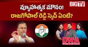 సోనియా ఆకుల భర్త బ్యాక్‌గ్రౌండ్ చూస్తే మైండ్ బ్లాక్ అవ్వాల్సిందే!