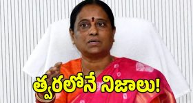 టైపింగ్ మాత్రమే కాదు..మీ ఫోన్ కీబోర్డ్ చేసే అద్భుతమైన పనులు ఇవే!