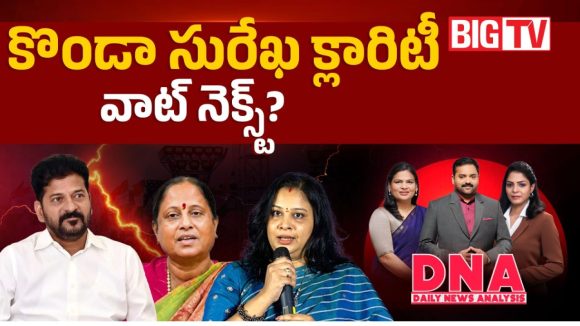 నా సీటు నాదే, ఎవరొచ్చినా తగ్గను.. అధిష్టానానికే సవాల్ విసురుతున్న సీనియర్ నేతలు!