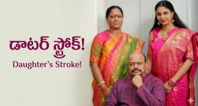 పవిత్ర గౌడ మాజీ భర్త మృతి.. అసలేం జరిగిందంటే?