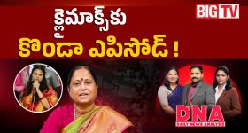 హెచ్-1బీ వీసా కొత్త రూల్స్ రెడీ.. ఫీజు లక్ష డాలర్లు పైనే.. జాబ్ పోతే తక్షణం దేశం వీడాల్సిందే!