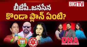 ట్యాంక్​ బండ్‌లో దూకిన సూడాన్ దేశస్తుడు.. కానీ చివరికి..?