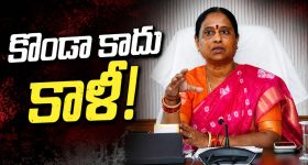 అగ్నిపరీక్ష జడ్జెస్ ను ఏకిపారేసిన గీతూ రాయల్.. రూల్స్ తెలుసా?
