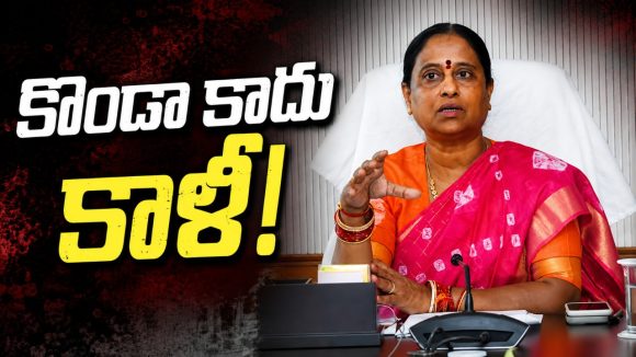ఆమె అంటే ఎందుకంత జంకు… గజ్జు మంటున్న ప్ర‌భుత్వ‌ పెద్దలు.. ఆచితూచి వ్య‌వ‌హారం అందుకే!