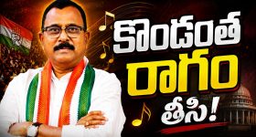 కొండా సురేఖ vs కాంగ్రెస్.. టీపీసీసీ చీఫ్, క్రమశిక్షణ కమిటీ ఛైర్మన్ కీలక వ్యాఖ్యలు