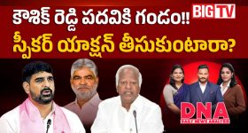 విజయసాయి లేఖ వెనుక అసలు వ్యూహం ఇదేనా?