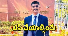 తమిళనాడు అసెంబ్లీలో.. సీఎం విజయ్ సంచలన ప్రకటనలు