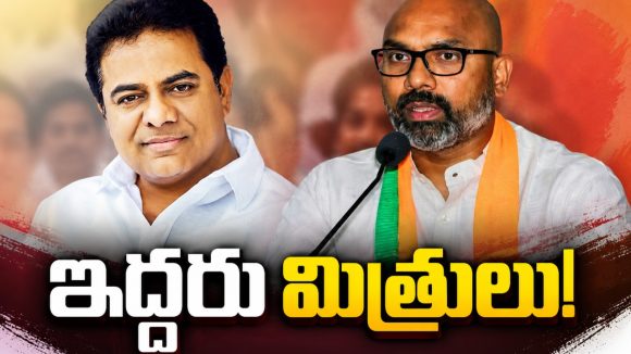 కేటీఆర్, అర్వింద్ .. ఇద్ద‌రి నోటా ఒకే మాట‌! రేవంత్ టార్గెటెడ్‌గా కామెంట్స్‌.. పార్టీ లైన్ దాటి ప‌ర్స‌న‌ల్ అటాక్‌..!