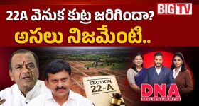 ఐపీఎల్ డ‌బ్బుల‌కు క‌క్కుర్తి ప‌డి, కెరీర్ నాశ‌నం చేసుకోవ‌ద్దు..పుజారా హెచ్చ‌రిక‌