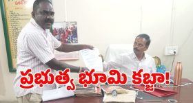 చోడవరంలో దారుణం.. భర్తను నరికి చంపి, తల వద్ద దీపం పెట్టిన భార్య!