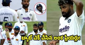 పిల్లల ప్రవర్తనలో ఈ సీరియస్ మార్పులు కనిపిస్తున్నాయా? తల్లిదండ్రులు వెంటనే అప్రమత్తం కావాలి