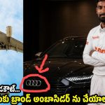 7500 KMల‌ ప్రయాణం..రూ.10 ల‌క్ష‌ల ఖ‌ర్చు, లిట‌న్ దాస్ వ‌రుస డ‌కౌట్స్ పై ట్రోల్స్‌