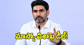 అధ్య‌క్షుల వారి కుంభ‌స్థ‌లాన్ని కొట్టిన కిశోర్‌.. నితిన్ ఇలాఖాలో ప్ర‌శాంత్ జంత‌ర్‌మంత‌ర్‌..!