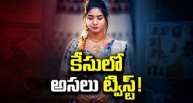 మాదాపూర్‌లో ఘోరం..  కుప్పకూలిన ఏడంతస్తుల భవనం, ఇద్దరు మృతి, ఎలా జరిగింది?