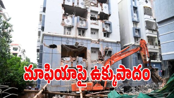 కారు మెకానిక్ నుంచి ఏడంతస్తుల మేడ దాకా.. సాజిద్ వెనుక ఉన్న పెద్దలు ఎవరు?