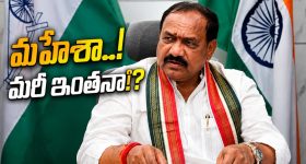 ఇతనేం సీఎం అయ్యా.. పొద్దున్నే 4 గంటలకు లేపేస్తున్నాడు.. విజయ్ రూటే సెపరేటు!