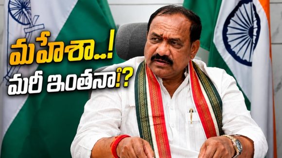 గౌడులో గౌడు.. రేవంతు గౌడు… మ‌న‌ రాష్ట్ర ముఖ్య‌మంత్రి రేవంతు గౌడు..!